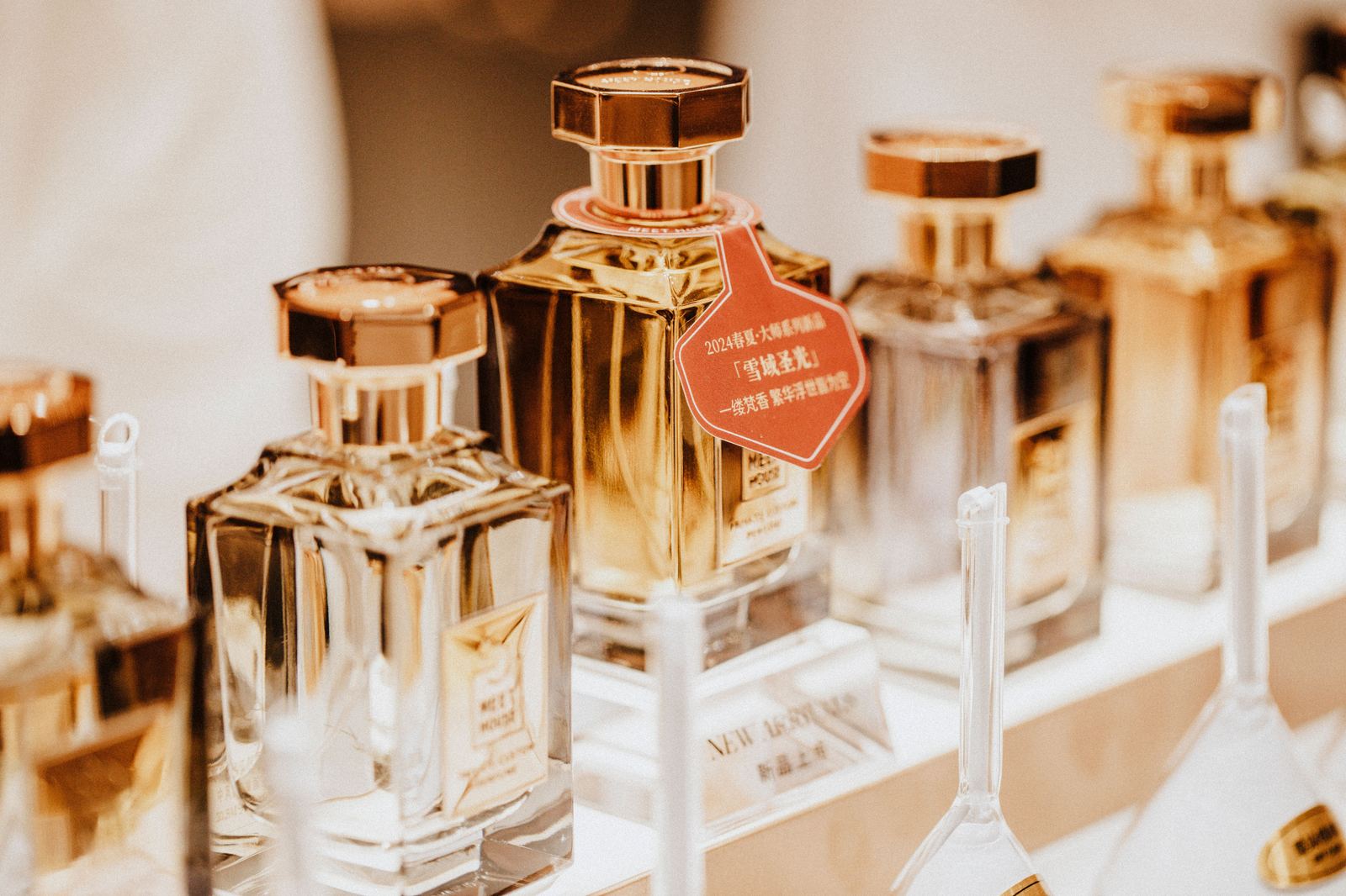 Premium fragrances, sourced with care.